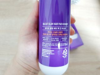 달리프 글램 헤어팩 인미스트 200ml — 4점을 준 리뷰어가 2021년 1월 올린 사용 사진