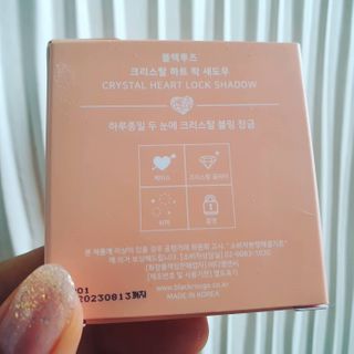 하요닝님이 올린 리뷰 사진 2