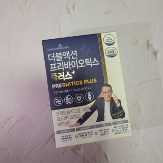 메이준뉴트리 더블액션 프리바이오틱스 플러스+ — 5점을 준 리뷰어가 2021년 3월 올린 사용 사진