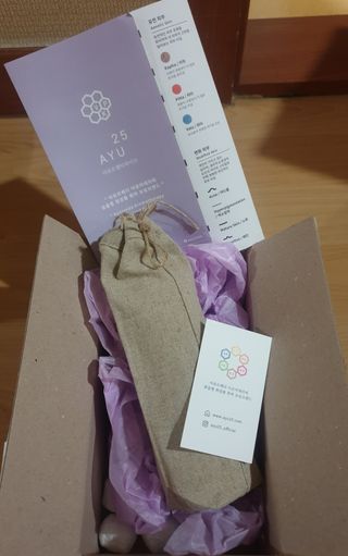 아르코♡님이 올린 리뷰 사진 1