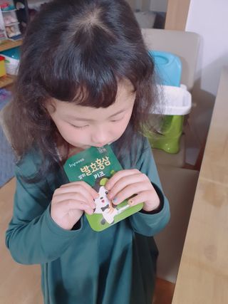 뚠이뚜둔맘님이 올린 리뷰 사진 3