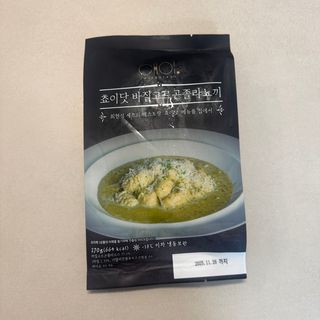 뚱지니님이 올린 리뷰 사진 1