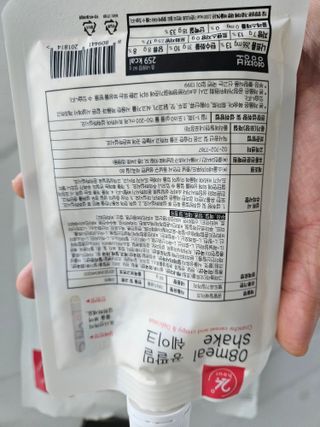 댕이님이 올린 리뷰 사진 3