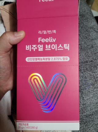 김주현님이 올린 리뷰 사진 1
