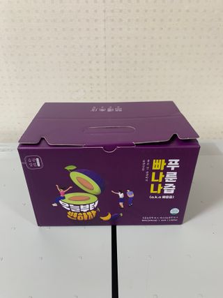 밸런스 다이어트랩 밸다랩 빠나나 푸룬즙 90ml X 24포 — 5점을 준 리뷰어가 2023년 4월 올린 사용 사진