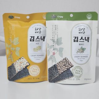 더빈트 와삭바삭 김스낵 — 3.5점을 준 리뷰어가 2023년 2월 올린 사용 사진