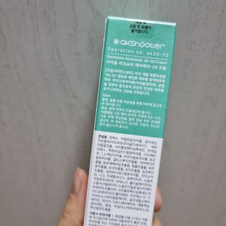 믱믱님이 올린 리뷰 사진 1