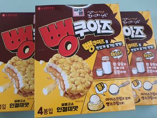 김아름님이 올린 리뷰 사진 1