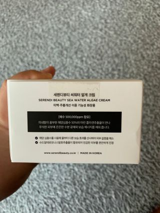JuHeeKim님이 올린 리뷰 사진 2