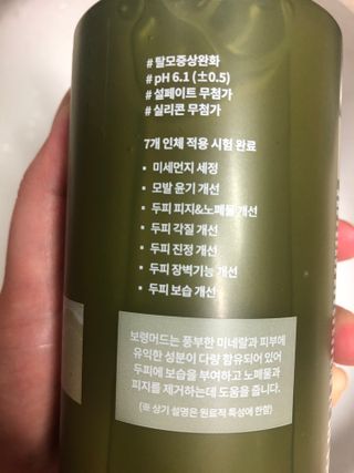ㅇㅅㅇ님이 올린 리뷰 사진 4