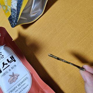 구슬이님이 올린 리뷰 사진 3