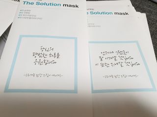 [이지아 마스크] 애니가드 더솔루션마스크 KF80 대형 컬러 4종 — 5점을 준 리뷰어가 2021년 7월 올린 사용 사진