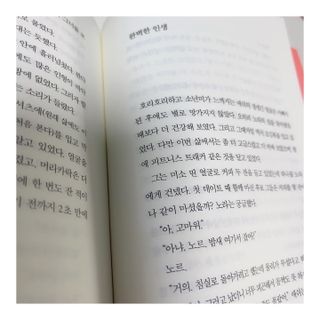 치와와님이 올린 리뷰 사진 3