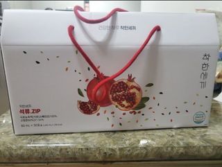 쓔리님이 올린 리뷰 사진 1