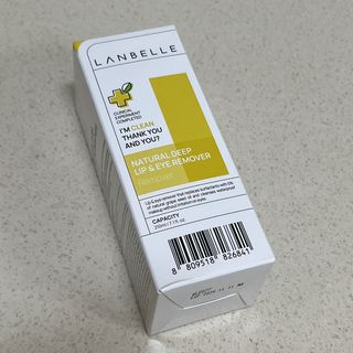 랑벨 내츄럴 딥 립앤아이 리무버 210ml — 5점을 준 리뷰어가 2022년 6월 올린 사용 사진