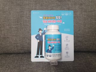 서울약사신협_우리아이쑥쑥칼슘비타민D아연_1,500mg x 120정 — 5점을 준 리뷰어가 2021년 9월 올린 사용 사진