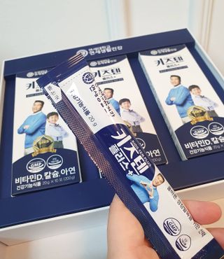키즈텐플러스 연세 키즈텐 플러스 1개월 — 5점을 준 리뷰어가 2021년 4월 올린 사용 사진