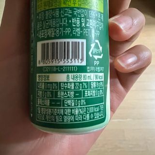 룰류랄라님이 올린 리뷰 사진 2