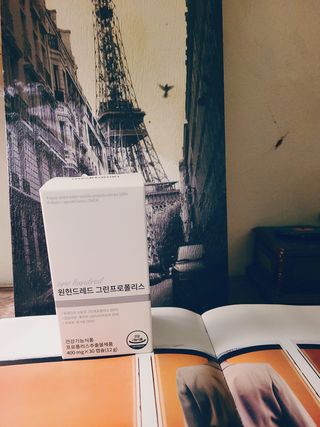 메디타민 원헌드레드 그린프로폴리스 — 5점을 준 리뷰어가 2021년 10월 올린 사용 사진