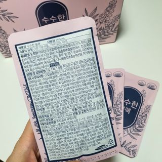 뽀으리이님이 올린 리뷰 사진 3