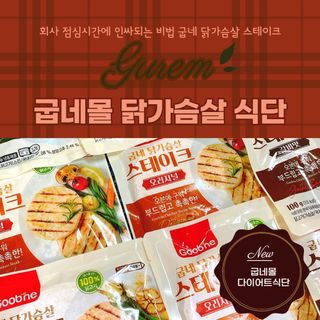 소원구르밍님이 올린 리뷰 사진 1