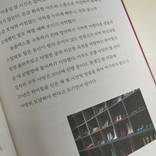 나나님이 올린 리뷰 사진 2