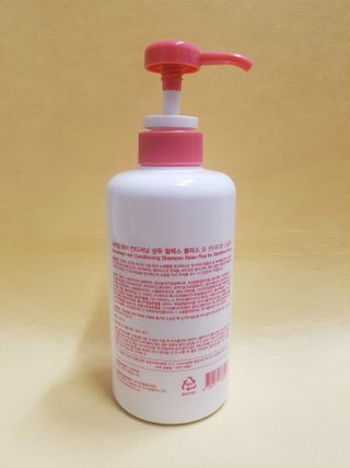 더마힐 헤어 컨디셔닝 샴푸 릴렉스 500ml — 3점을 준 리뷰어가 2021년 1월 올린 사용 사진