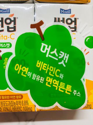 미니마미님이 올린 리뷰 사진 3