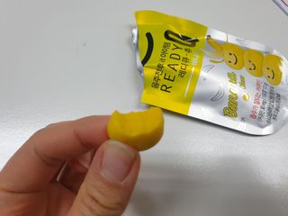 레디큐츄 바나나맛 1박스 — 5점을 준 리뷰어가 2021년 1월 올린 사용 사진