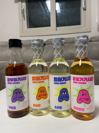 흴님이 올린 리뷰 사진 2