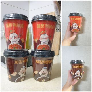 유비쿡 컵떡볶이 매운컵떡볶이2개/ 짜장컵떡볶이 2개  총 4개세트 — 5점을 준 리뷰어가 2021년 2월 올린 사용 사진