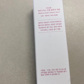똥으니님이 올린 리뷰 사진 2