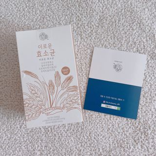 생활속미 이로운 효소균 15곡곡물발효효소 효소식품 — 5점을 준 리뷰어가 2021년 5월 올린 사용 사진