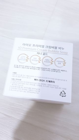 클로이는여행중님이 올린 리뷰 사진 2
