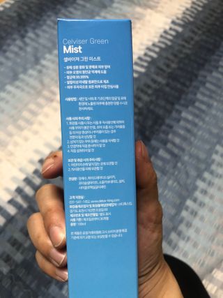 셀바이져 지우개 미스트 피부 보호 입주변 트러블 진정 케어 아기 안개분사 미스트 — 5점을 준 리뷰어가 2021년 3월 올린 사용 사진