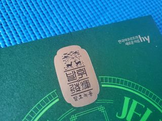 피자맘님이 올린 리뷰 사진 4