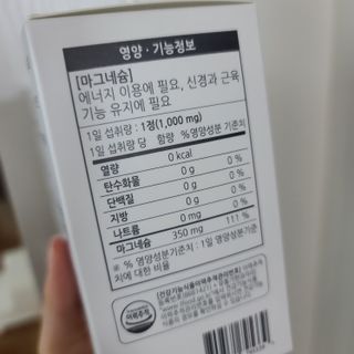 응디니님이 올린 리뷰 사진 2