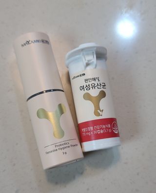 메이준뉴트리 메이준쎌 편안해질 Y케어 유산균 — 4점을 준 리뷰어가 2021년 2월 올린 사용 사진