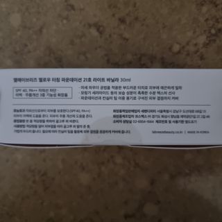 llast님이 올린 리뷰 사진 2