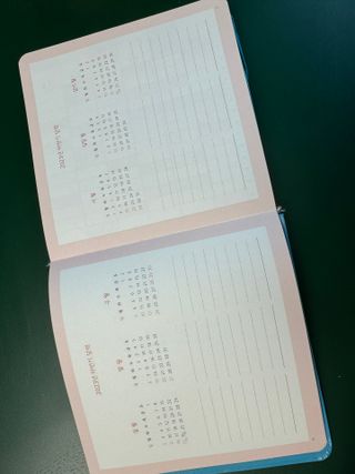 리훈 2023년 하고싶은말다이어리 (세로/정사각 중 택 1, 베이지/블루 중 택 1) — 5점을 준 리뷰어가 2024년 2월 올린 사용 사진