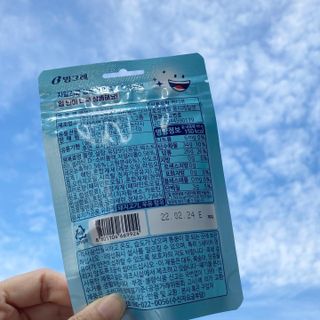 torius님이 올린 리뷰 사진 3