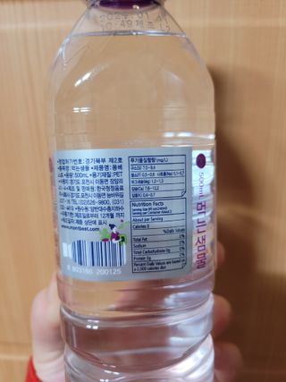 몽베스트 [MONTBEST]위드어스 500mL 20병 — 5점을 준 리뷰어가 2024년 3월 올린 사용 사진