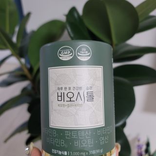 모힐바이오 비오시톨 - 하루 한 포 관리하는 건강한 습관 — 5점을 준 리뷰어가 2022년 2월 올린 사용 사진
