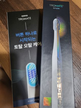 나서영님이 올린 리뷰 사진 1