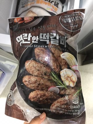 한성기업 명란한 떡갈비 — 5점을 준 리뷰어가 2021년 9월 올린 사용 사진