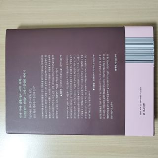 댜밍님이 올린 리뷰 사진 2