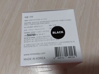 사라님이 올린 리뷰 사진 4