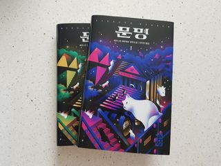 Ssu님이 올린 리뷰 사진 1