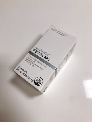 메디타민 원헌드레드 NAG — 5점을 준 리뷰어가 2021년 3월 올린 사용 사진