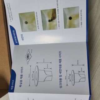 응디니님이 올린 리뷰 사진 3